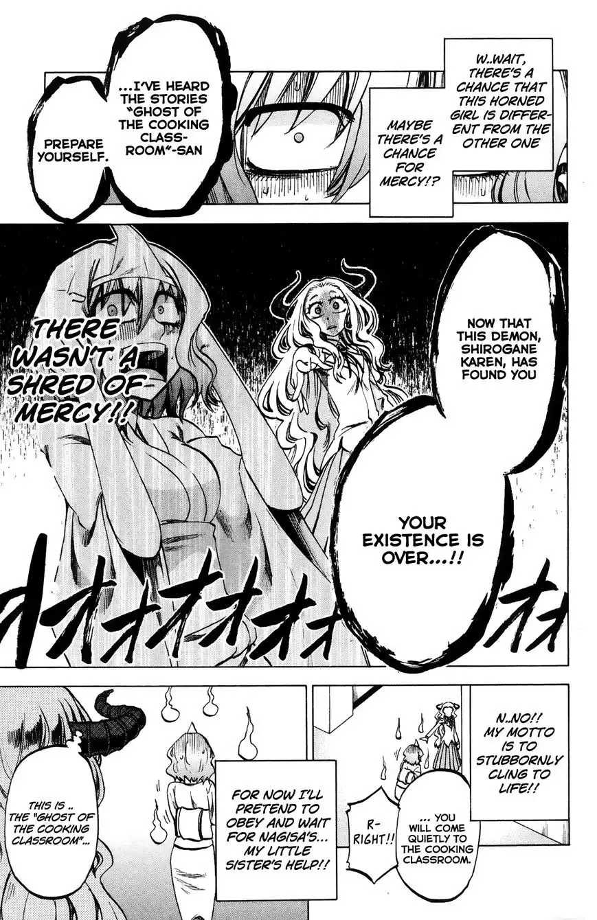 Jitsu wa Watashi wa Chapter 65 4